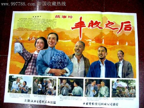 马格德堡-施滕达尔学院教育部认证办理